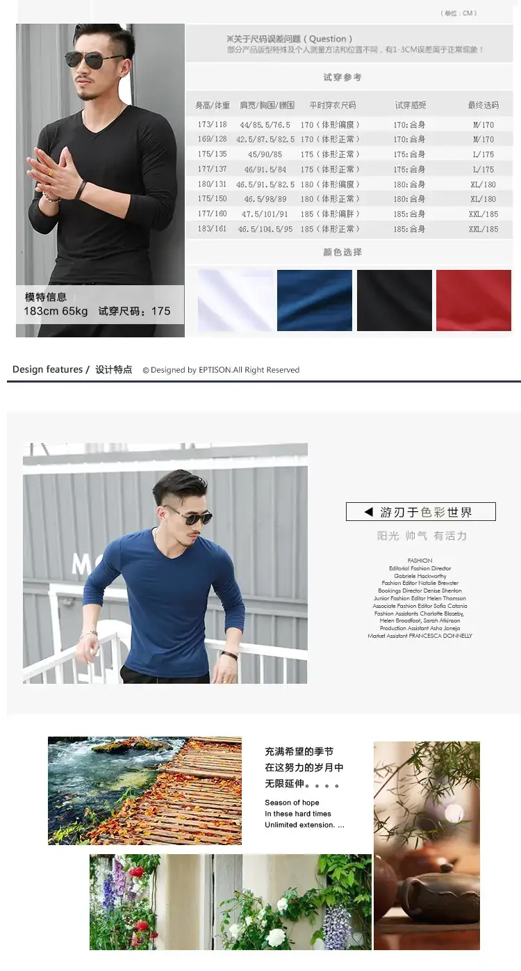 Men V-Neck Long Sleeve White T-Shirt — feature 4