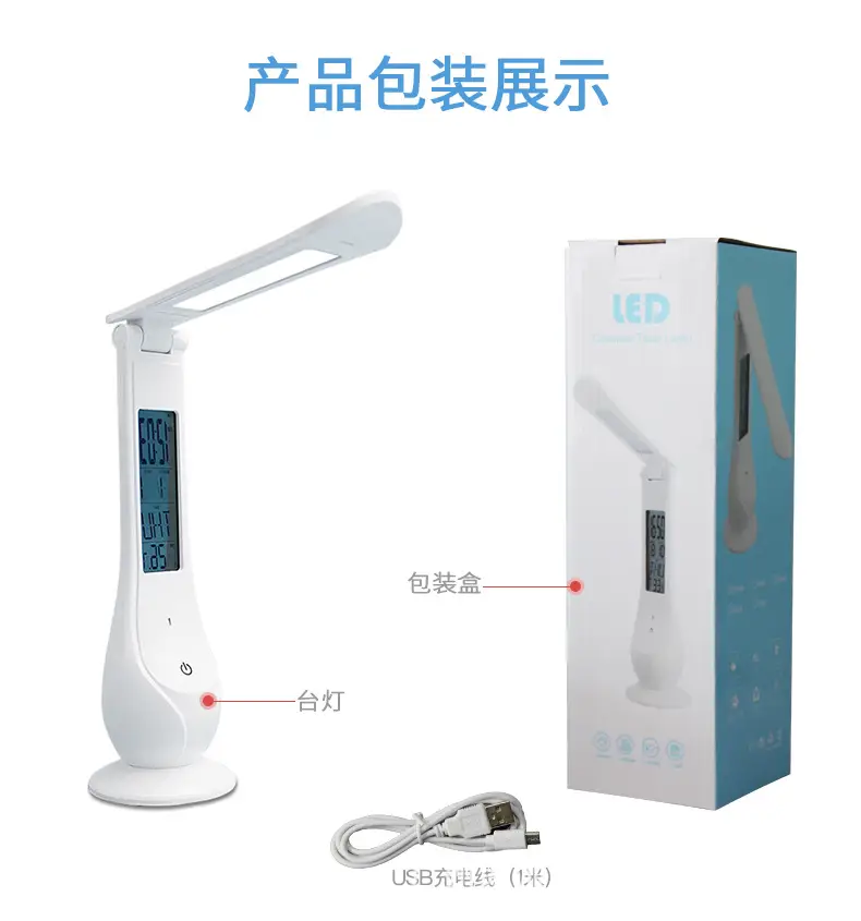 C21包装盒