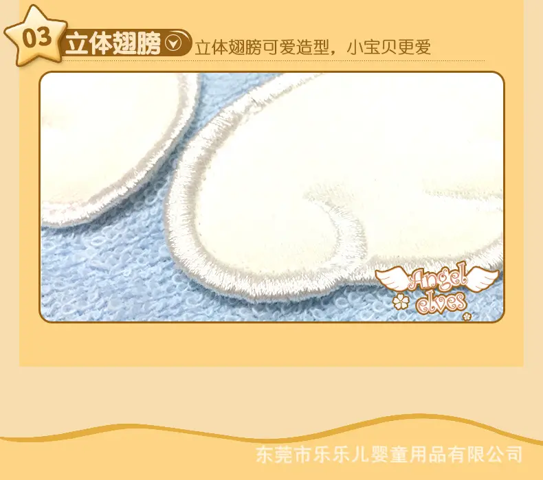 天使小方巾_05