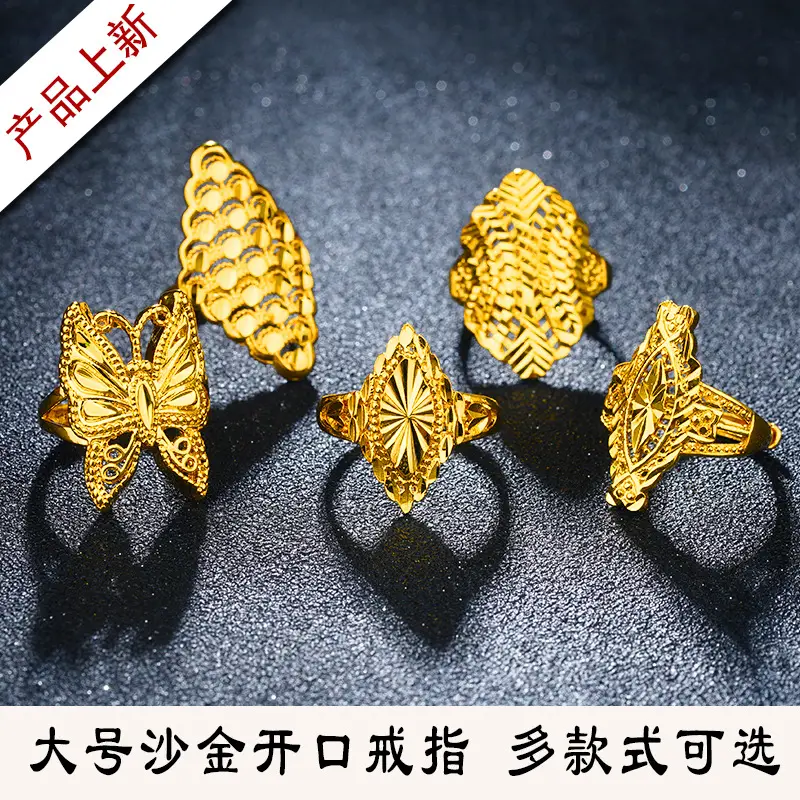 Wholesale Gold Winged Ring for Women, Exaggerated Design, No Fading - Image 6
