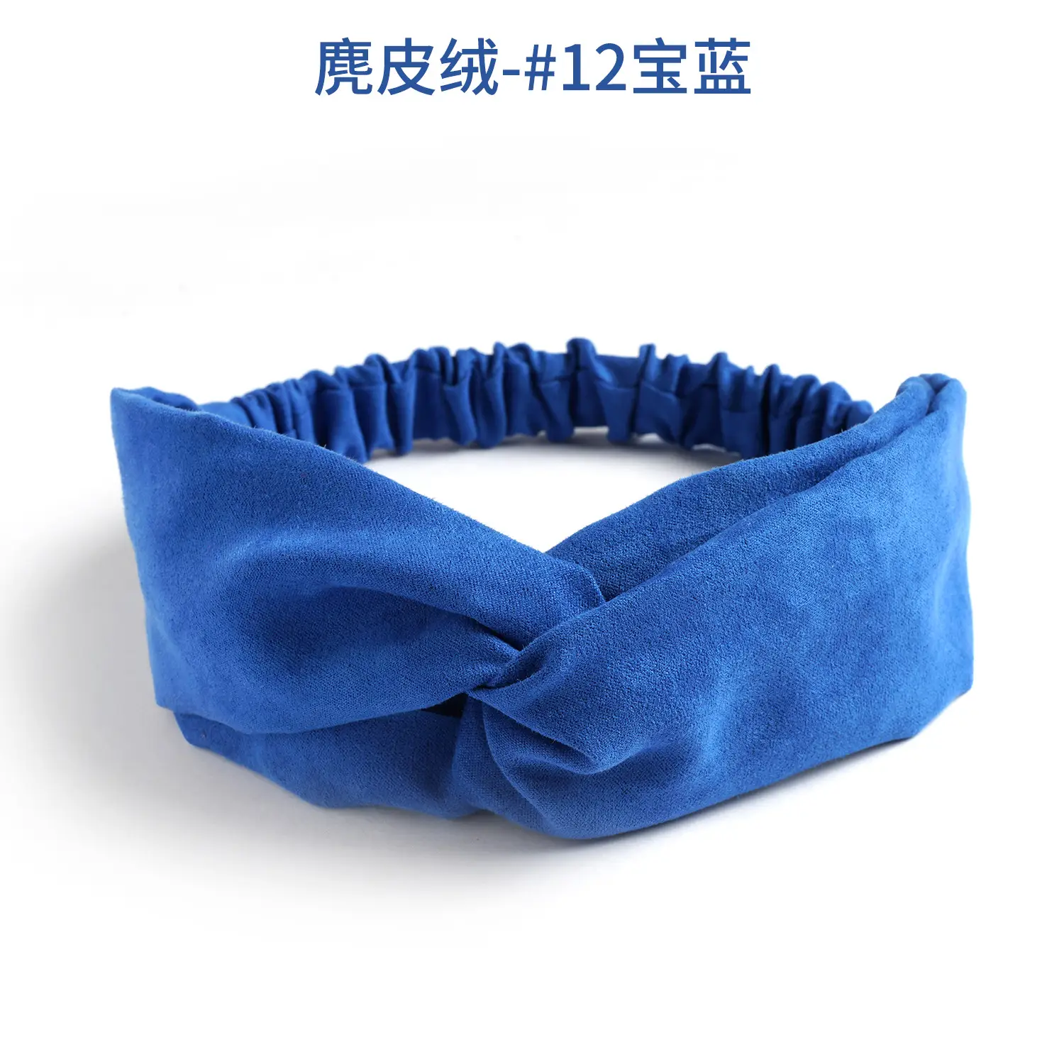 Grey Elastic Cross Hair Band for Women - Image 12