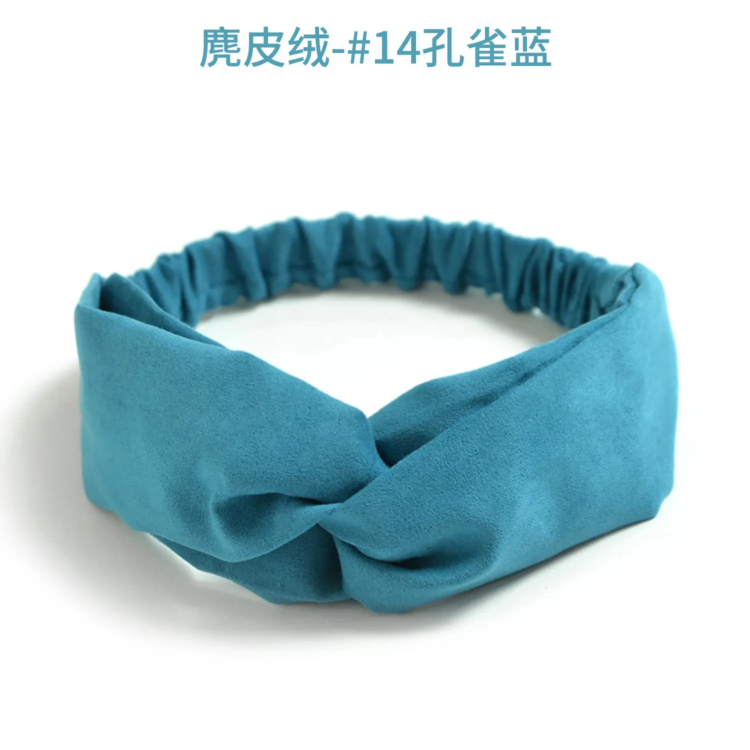 Grey Elastic Cross Hair Band for Women - Image 14