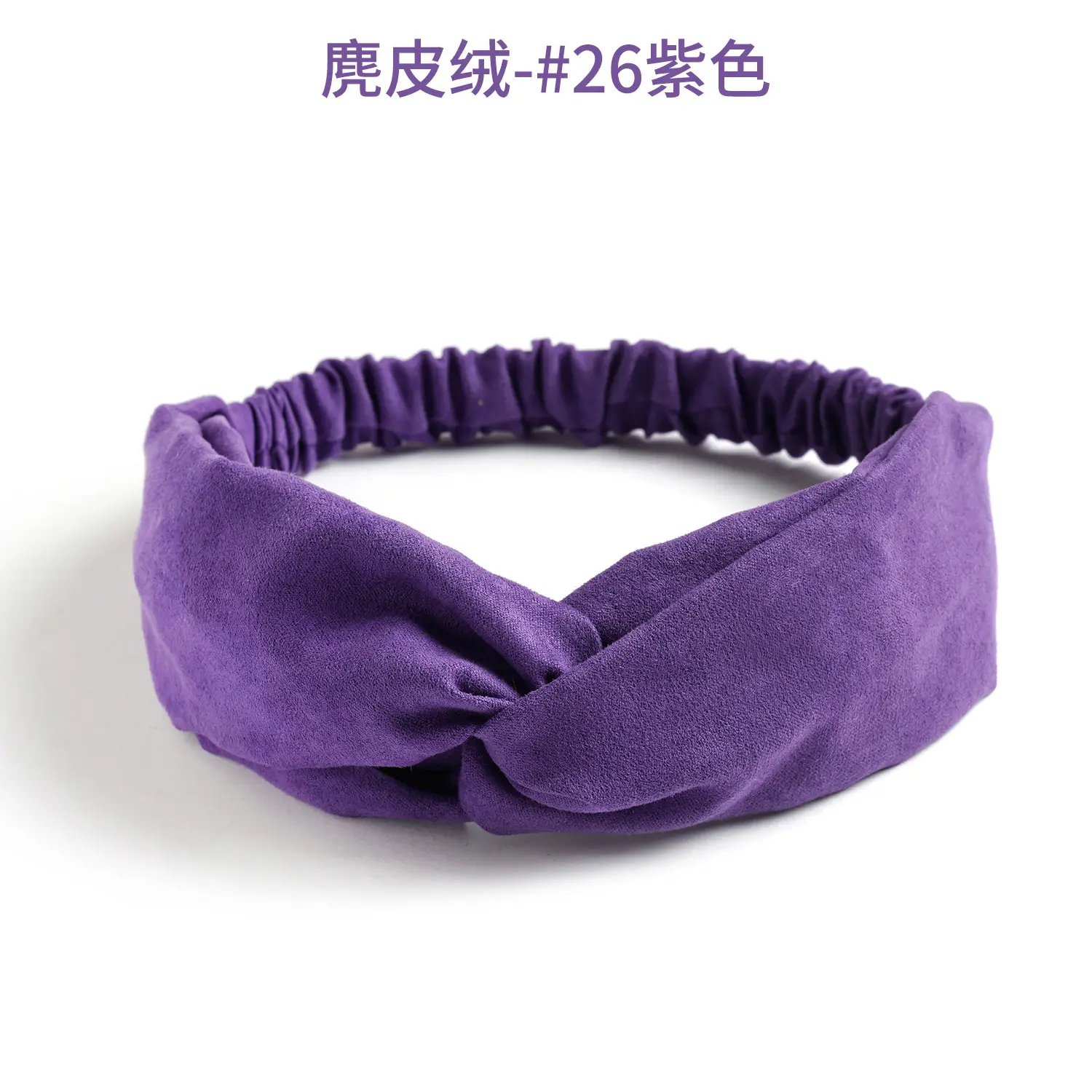 Grey Elastic Cross Hair Band for Women - Image 22