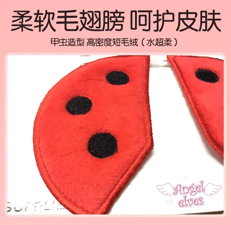 纯棉甲虫吸汗巾_08