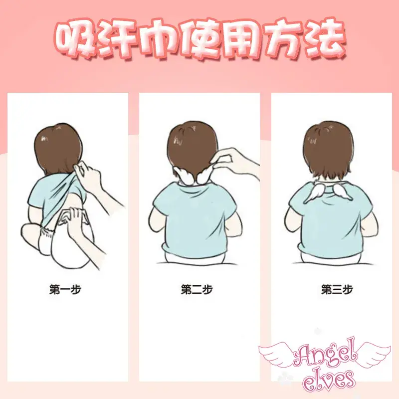 主图 (5)