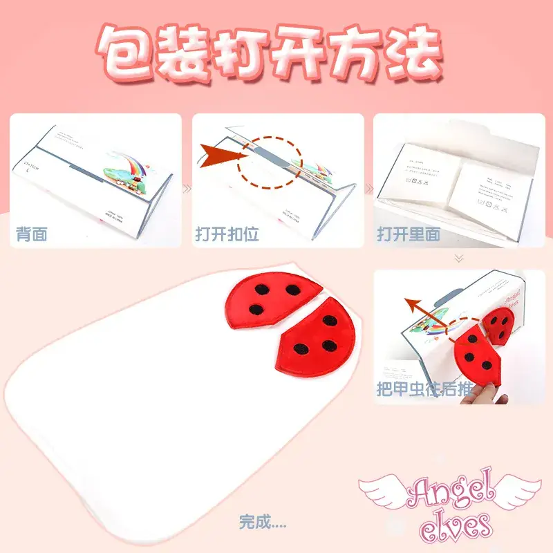 主图 (2)