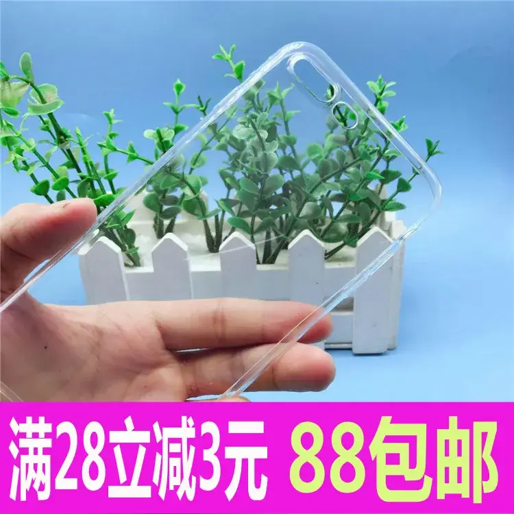 Apple SE2 8 Mobile Phone Transparent TPU Protection - Image 4