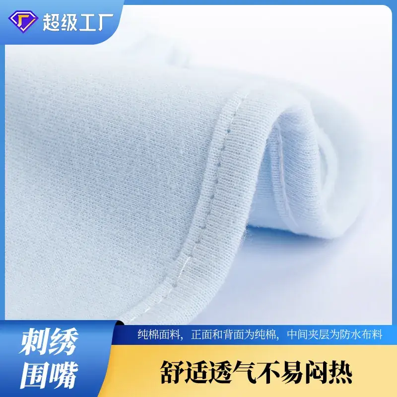 Baby Cotton Bibs Waterproof Class A Soft Cotton Bibs - Image 8