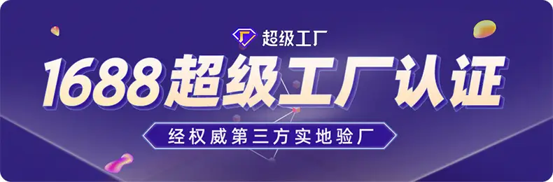 东莞市乐乐儿婴童用品有限公司-天使翅膀围嘴_01.jpg