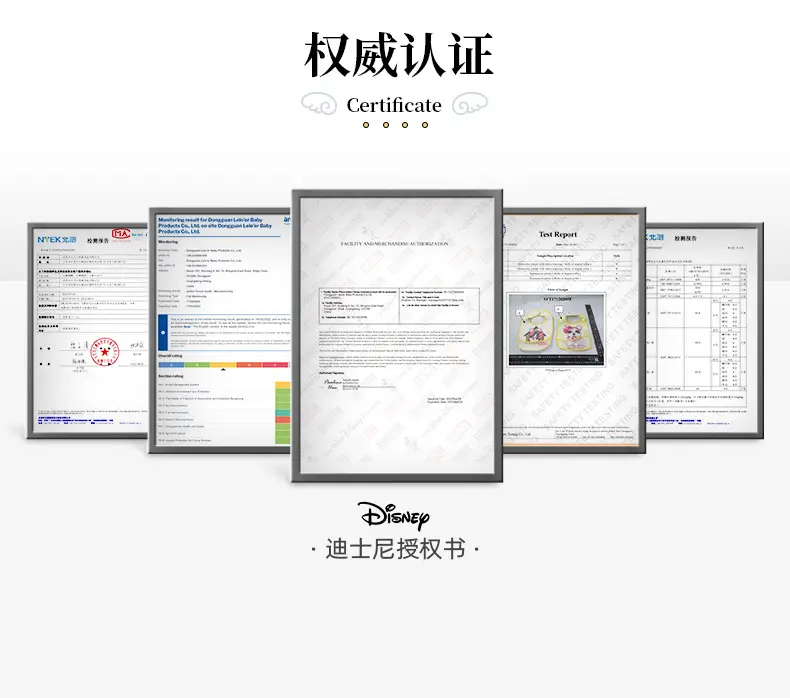 东莞市乐乐儿婴童用品有限公司-天使翅膀围嘴_15.jpg