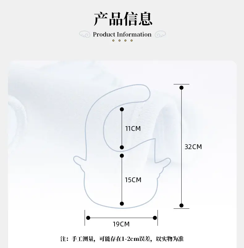 东莞市乐乐儿婴童用品有限公司-天使翅膀围嘴_04.jpg