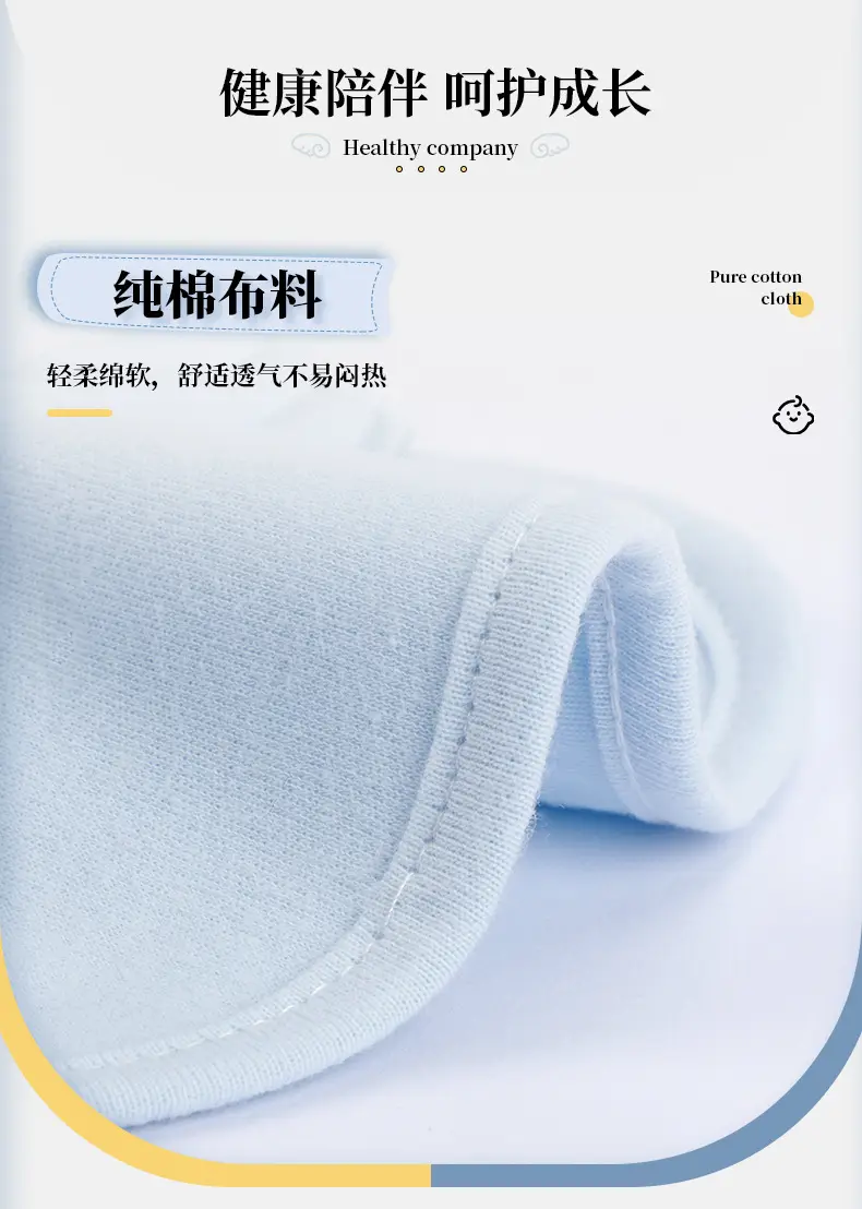 东莞市乐乐儿婴童用品有限公司-天使翅膀围嘴_06.jpg