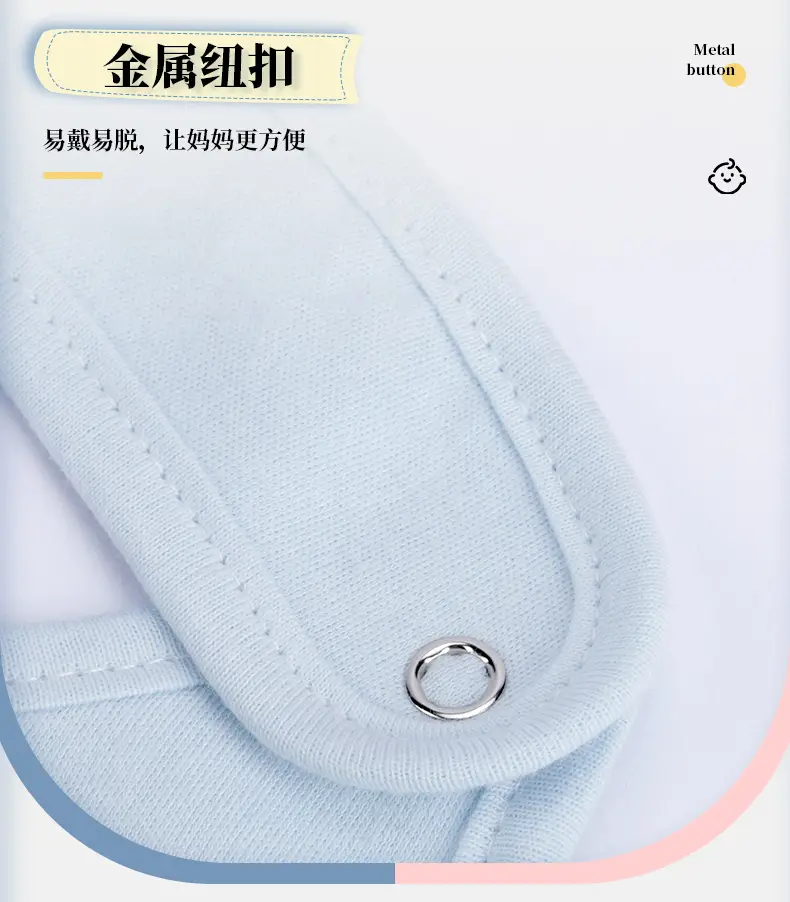 东莞市乐乐儿婴童用品有限公司-天使翅膀围嘴_07.jpg