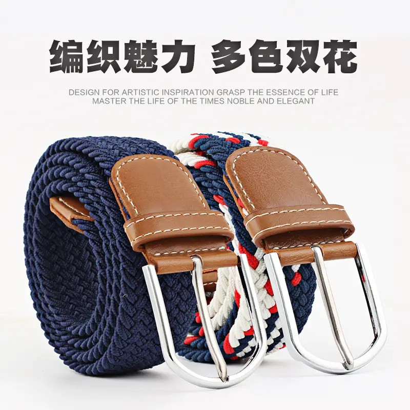 Women's Blue Beige Knitted Belt for Students - Image 63