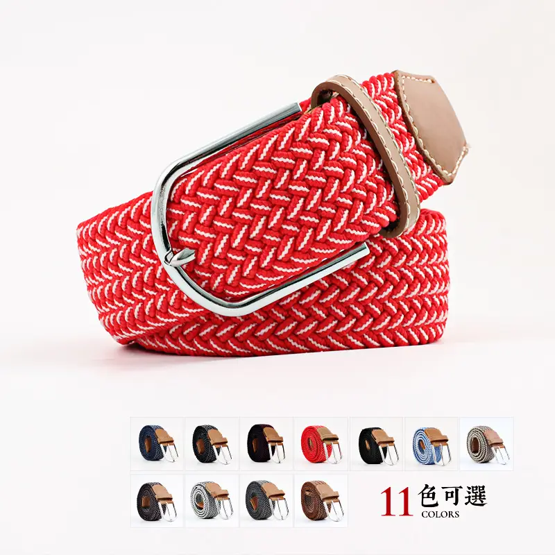Women's Blue Beige Knitted Belt for Students - Image 64