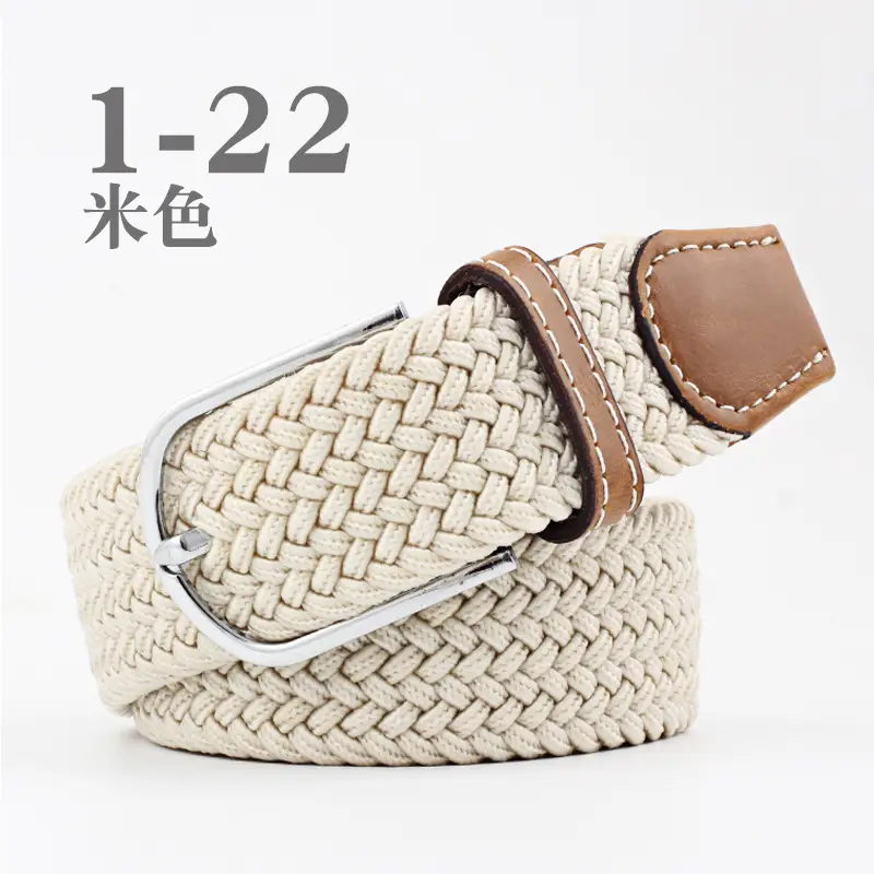 Beige 107cm