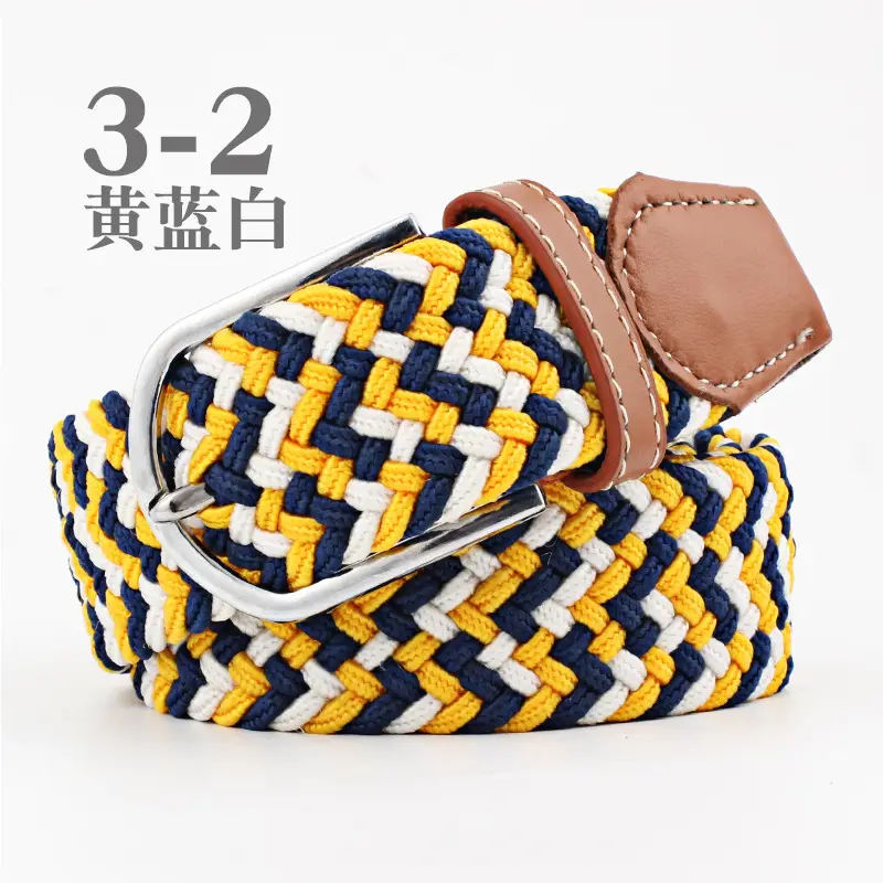 Yellow blue white 107cm