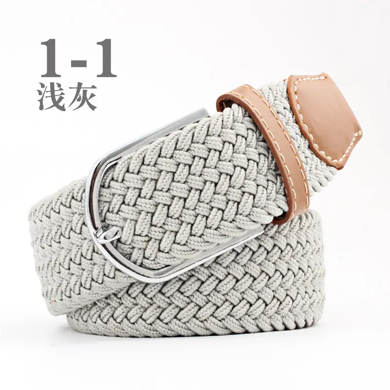 Light gray 107cm