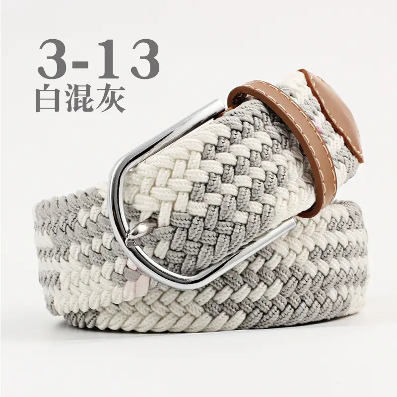 White mixed ash 107cm