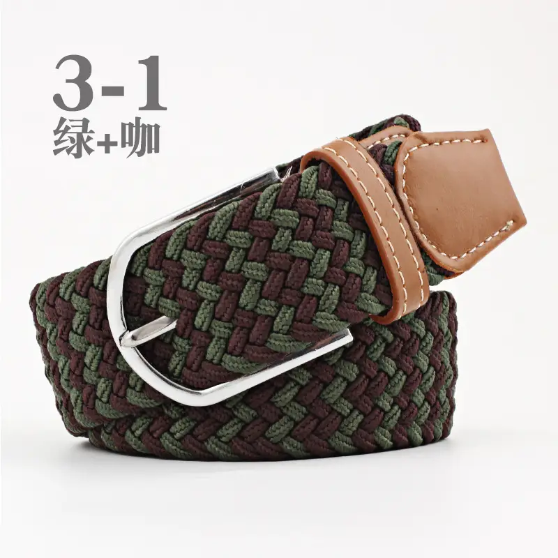 Coffee + Green 107cm