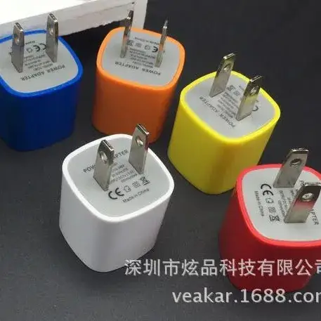 5V1A Small Green Dot USB Charger for Apple Android Phones - Image 2