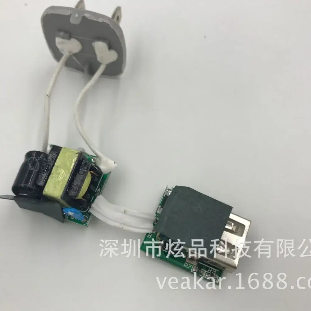 5V1A Small Green Dot USB Charger for Apple Android Phones - Image 4