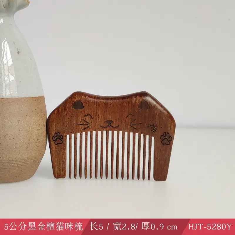 Black Gold Sandalwood Hair Comb 8.5cm - Image 6