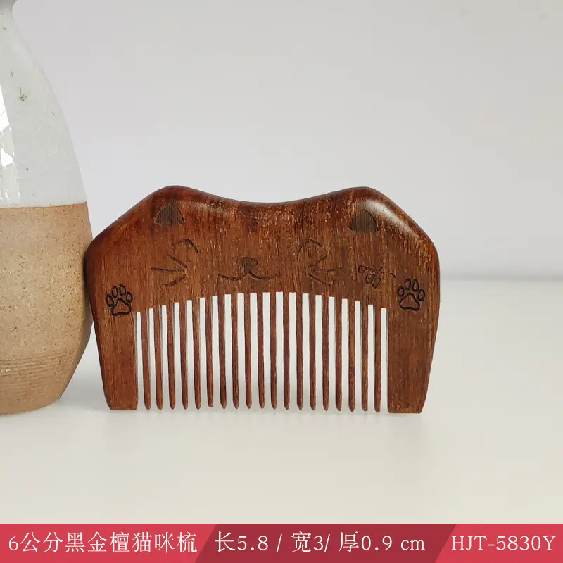 Black Gold Sandalwood Hair Comb 8.5cm - Image 7