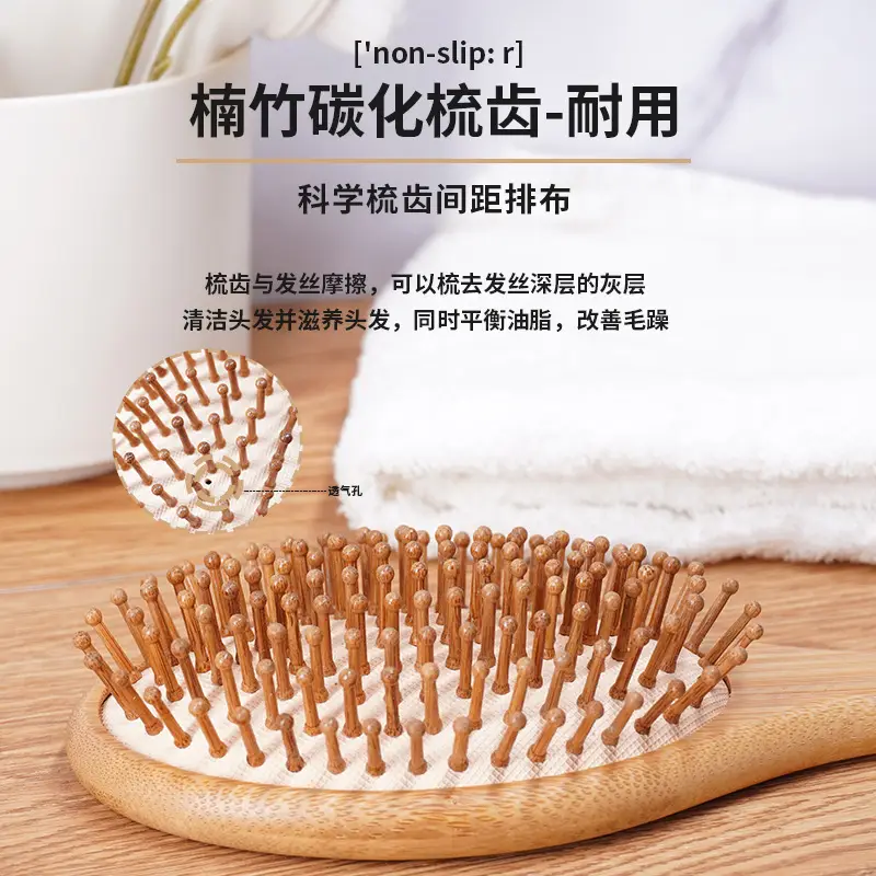 Bamboo Hair Comb for Straight Hair & Anti-Static Care - Image 5