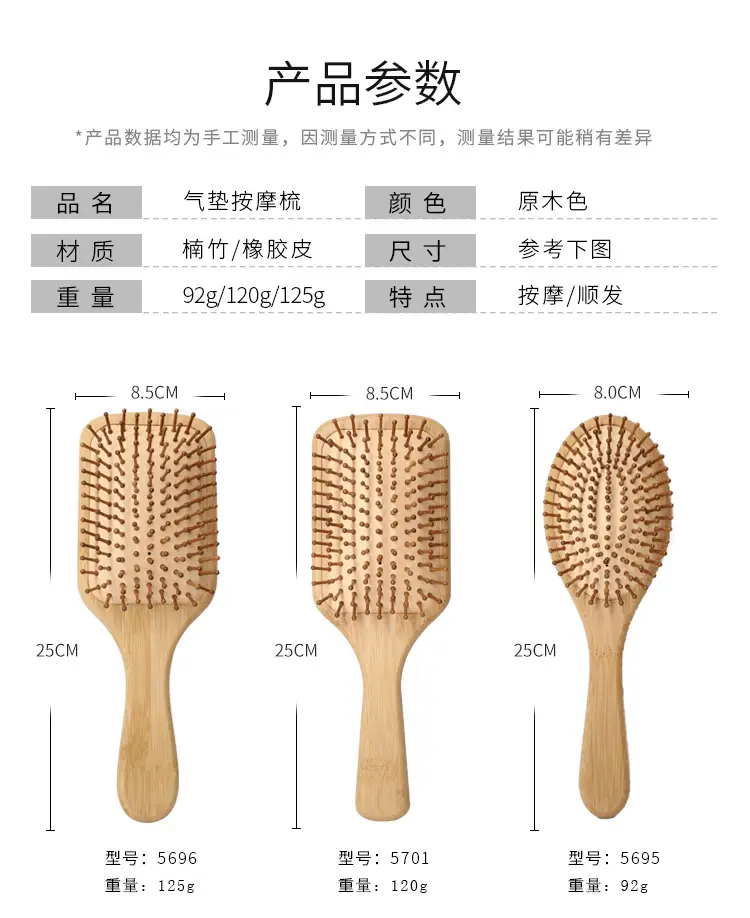 楠竹_04.jpg