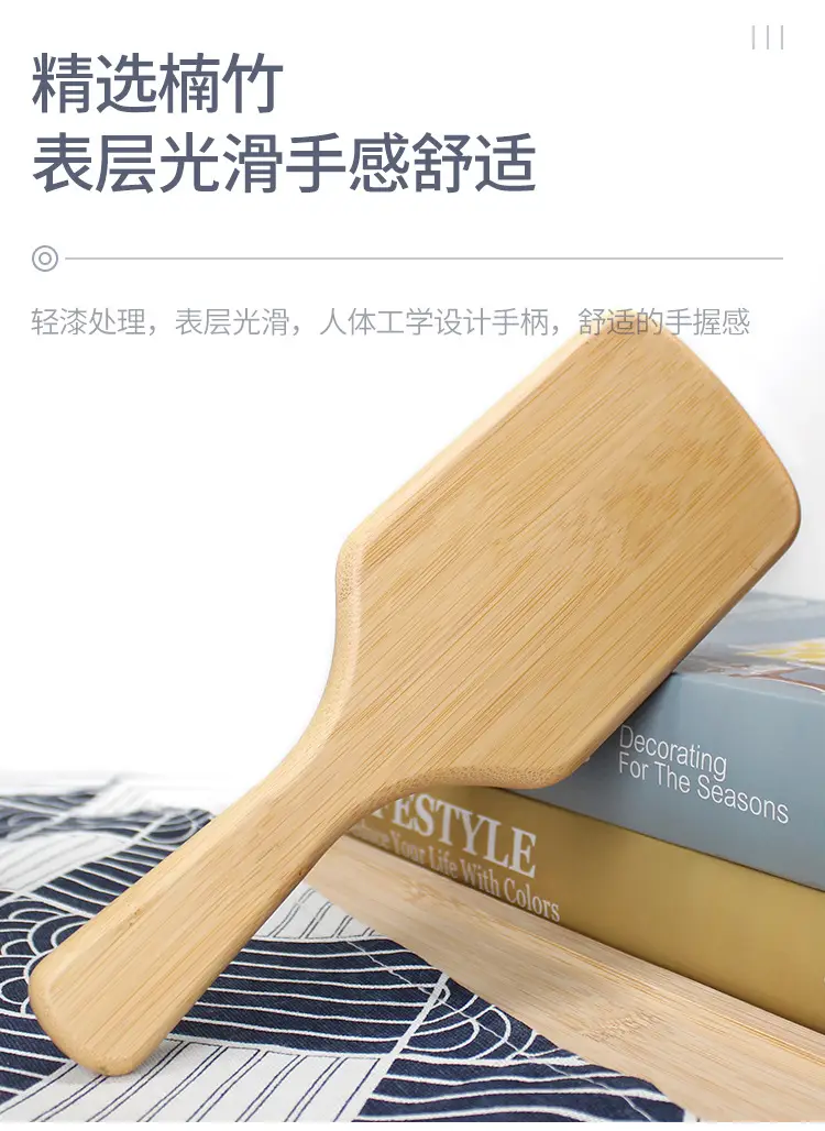 楠竹_07.jpg