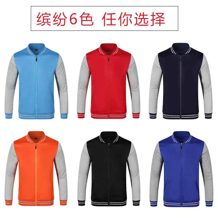 Men Red Full Zip Jacket USPIN S-3XL - Image 8
