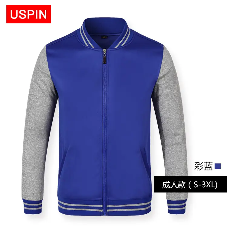 Men Red Full Zip Jacket USPIN S-3XL - Image 2