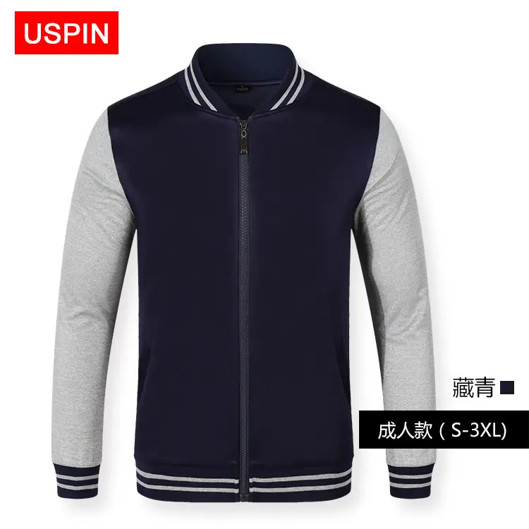 Men Red Full Zip Jacket USPIN S-3XL - Image 3