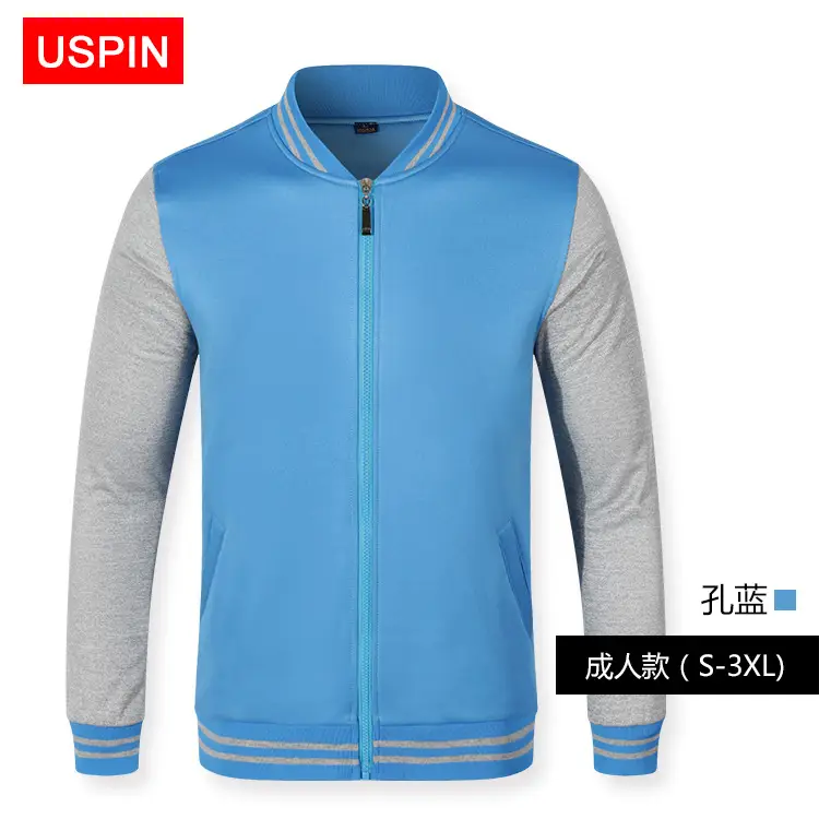 Men Red Full Zip Jacket USPIN S-3XL - Image 5