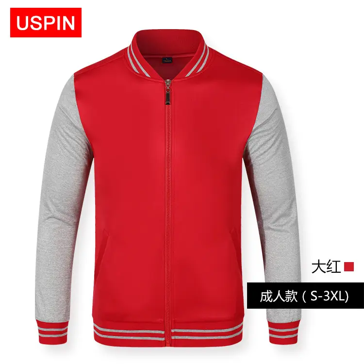 Men Red Full Zip Jacket USPIN S-3XL - Image 6