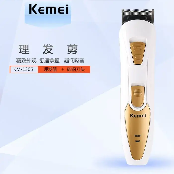 Kemei KM-1305 Electric Hair Clipper with Adjustable Blade — feature 2