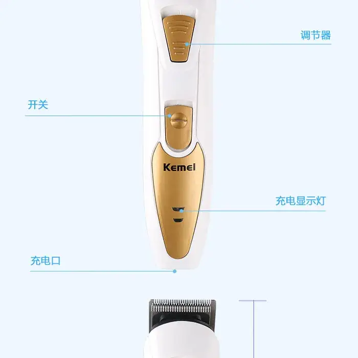Kemei KM-1305 Electric Hair Clipper with Adjustable Blade — feature 4