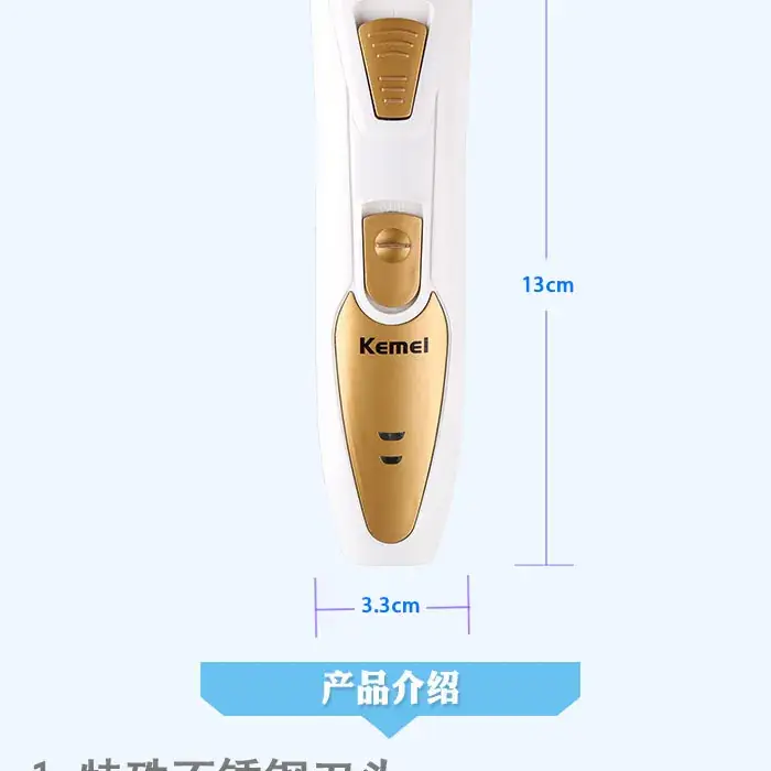 Kemei KM-1305 Electric Hair Clipper with Adjustable Blade — feature 5