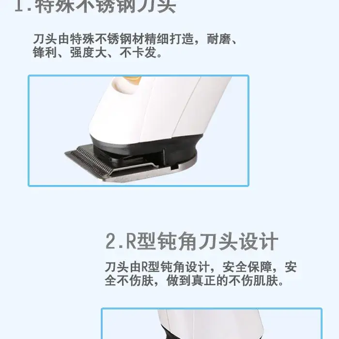 Kemei KM-1305 Electric Hair Clipper with Adjustable Blade — feature 6