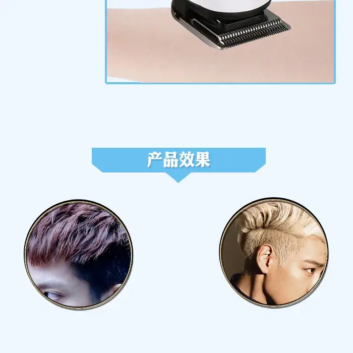 Kemei KM-1305 Electric Hair Clipper with Adjustable Blade — feature 7