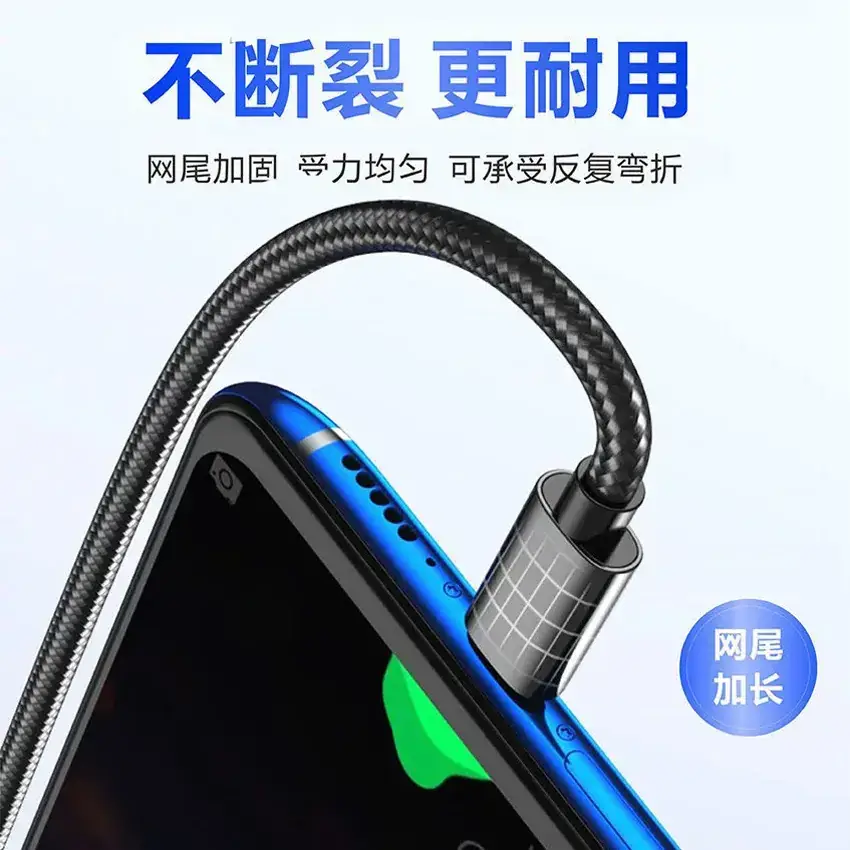 Apple iPhone Braided QC Charging Line Fast Charging - Image 2