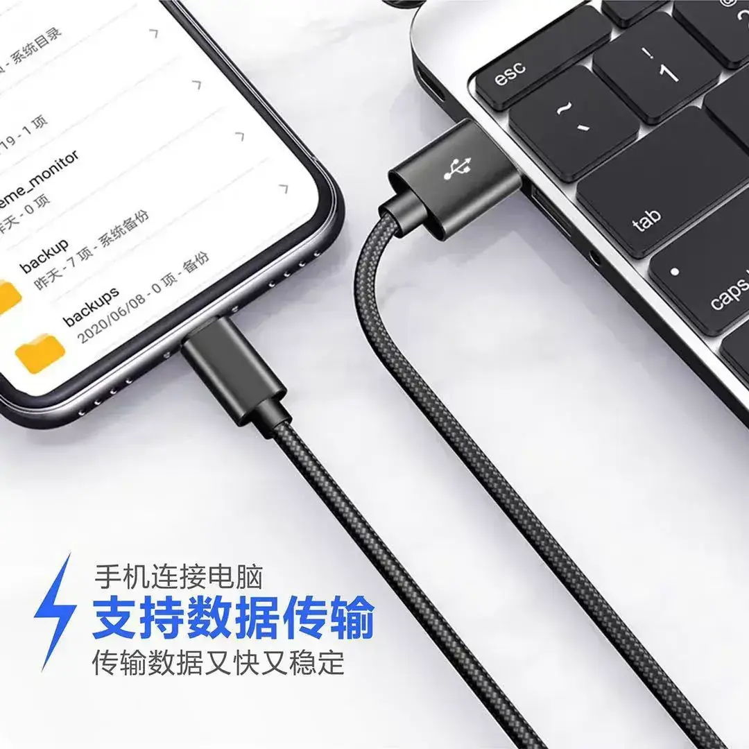 Apple iPhone Braided QC Charging Line Fast Charging - Image 3