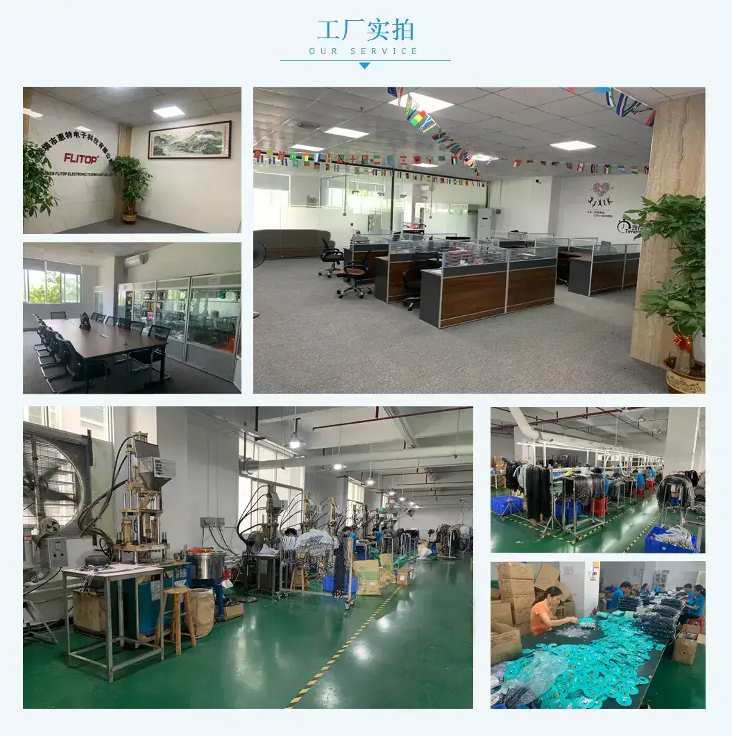 详情2