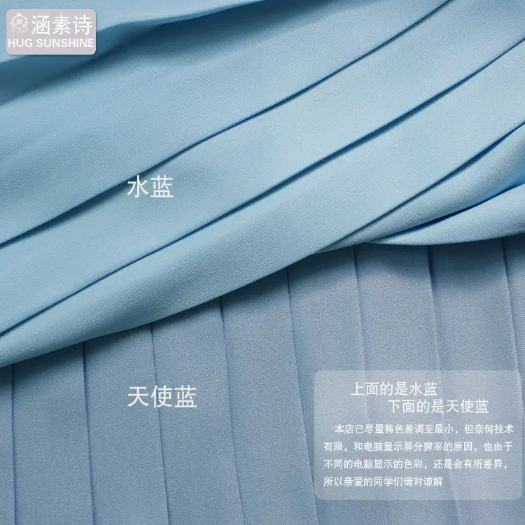 Plus Size Pleated Skirt for Girls Light Blue — feature 12