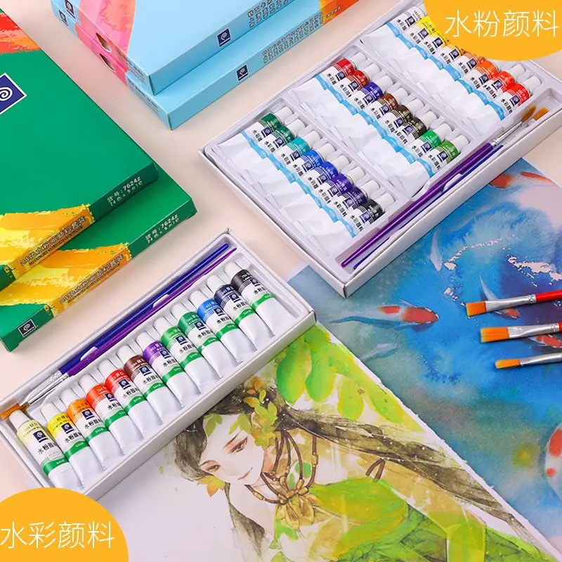 Memories watercolor gouache pigment set 12 24 color 5ml 12ml beginner children painting pigment wholesale