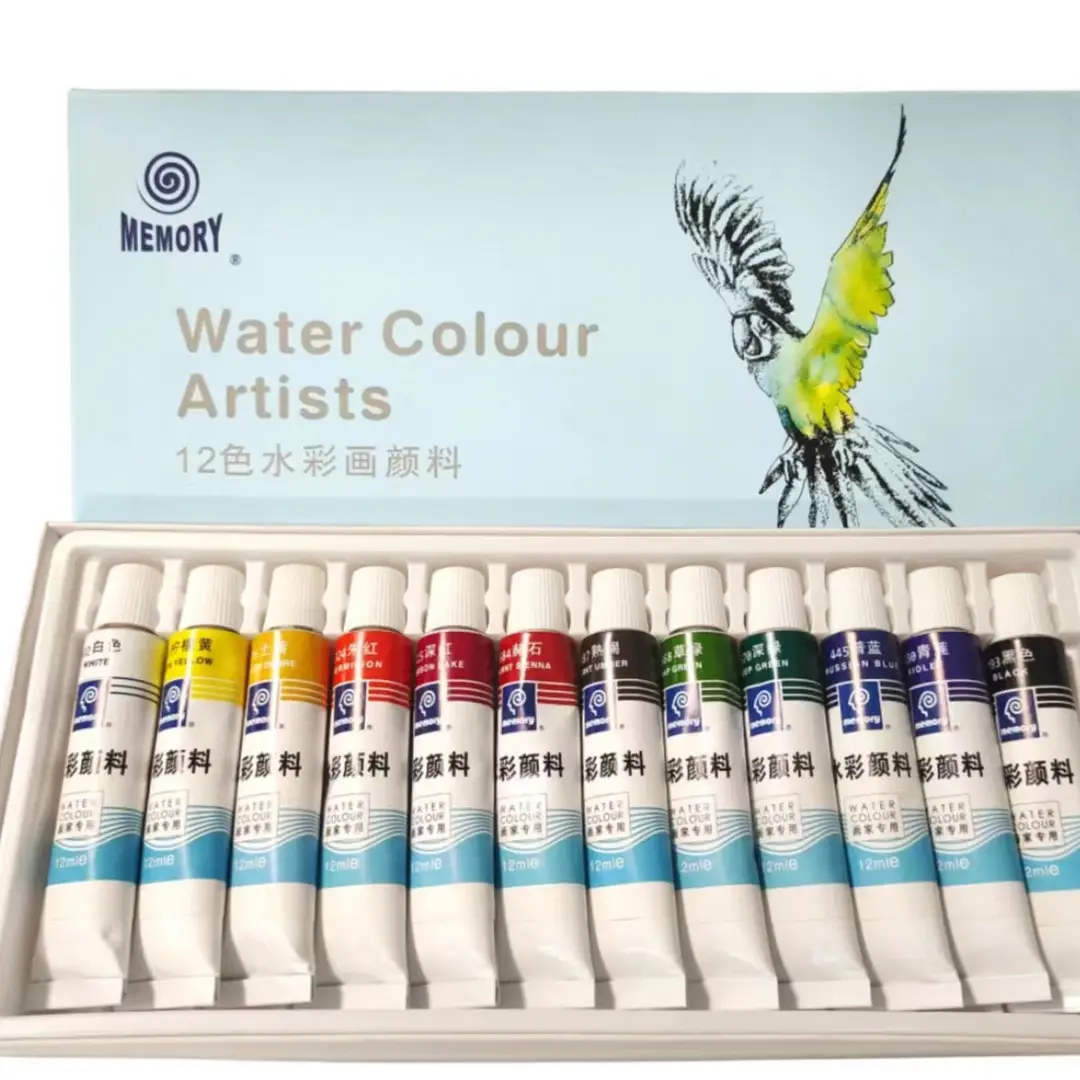 Memories watercolor gouache pigment set 12 24 color 5ml 12ml beginner children painting pigment wholesale
