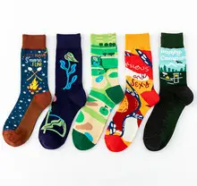 In stock cross-border color diamond Plaid men's mid-calf socks European and American version skateboard socks all-matching men's socks batch — feature 7