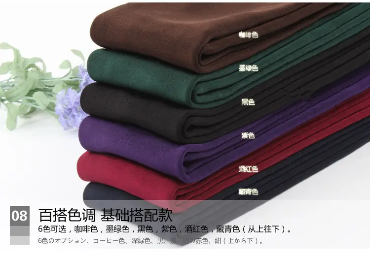 Velvet Knee Pads for Women Green Anti-Pilling Warm Leggings — feature 10