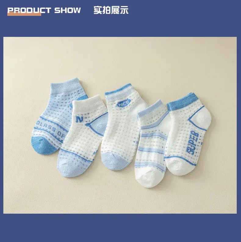 Summer Thin Kids Socks Mesh Cotton Breathable — feature 14